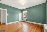 5 Chevy Chase Circle - Photo 44