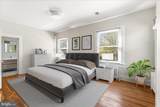 5 Chevy Chase Circle - Photo 45