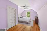 5 Chevy Chase Circle - Photo 53