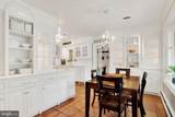 315 Mary Avenue - Photo 9