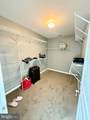 608 Empire Drive - Photo 20