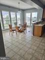 608 Empire Drive - Photo 9