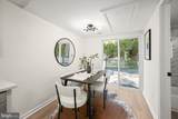 4 Wendover Road - Photo 9