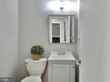 10216 Ridgeline Drive - Photo 12