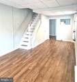1247 Oley Street - Photo 5
