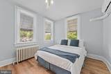 2339 3RD Street - Photo 19