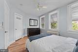 2339 3RD Street - Photo 20