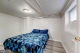 2339 3RD Street - Photo 36