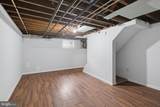 3704 Saint Margaret Street - Photo 16