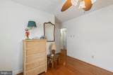 207 Hance Avenue - Photo 24