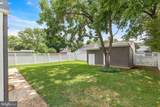 207 Hance Avenue - Photo 8