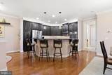 5213 Meridian Boulevard - Photo 5