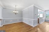 6323 Barcroft Mews Drive - Photo 12