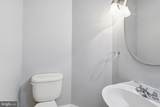 6323 Barcroft Mews Drive - Photo 21