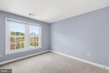 6323 Barcroft Mews Drive - Photo 23