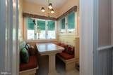 413 Grand Avenue - Photo 9