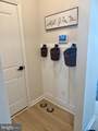 910 Enfield Farm Lane - Photo 25