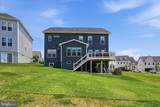 910 Enfield Farm Lane - Photo 44