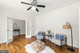 1271 Apple Grove Road - Photo 11