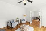 1271 Apple Grove Road - Photo 12