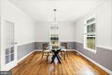 1271 Apple Grove Road - Photo 13