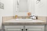 1271 Apple Grove Road - Photo 24