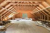 1271 Apple Grove Road - Photo 39