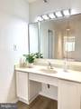 15101 Interlachen Drive Drive - Photo 22