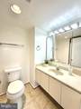 15101 Interlachen Drive Drive - Photo 25