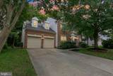 8026 Patuxent Landing Loop - Photo 2
