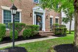 8026 Patuxent Landing Loop - Photo 3