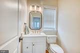 207 2ND Avenue - Photo 8