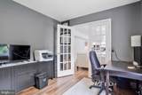 1582 Snug Harbor Road - Photo 30