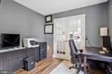 1582 Snug Harbor Road - Photo 31