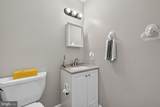 11039 Timberview Drive - Photo 48