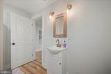 886 Middle Fork Road - Photo 26