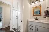 886 Middle Fork Road - Photo 28