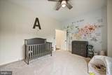 886 Middle Fork Road - Photo 36