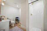 886 Middle Fork Road - Photo 49