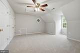 510 L Street - Photo 34