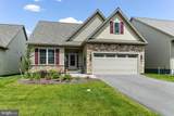 614 Greenbriar Path - Photo 2