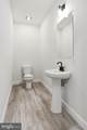 1354 College Road - Photo 8
