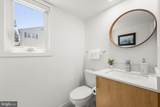7804 Mulberry Bottom Lane - Photo 17
