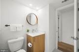 7804 Mulberry Bottom Lane - Photo 18
