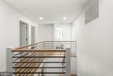 7804 Mulberry Bottom Lane - Photo 44