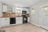 527 Wilson Boulevard - Photo 13