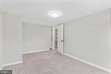 527 Wilson Boulevard - Photo 24