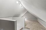 527 Wilson Boulevard - Photo 29