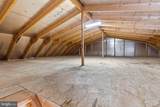 527 Wilson Boulevard - Photo 36