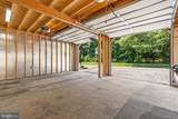 527 Wilson Boulevard - Photo 5